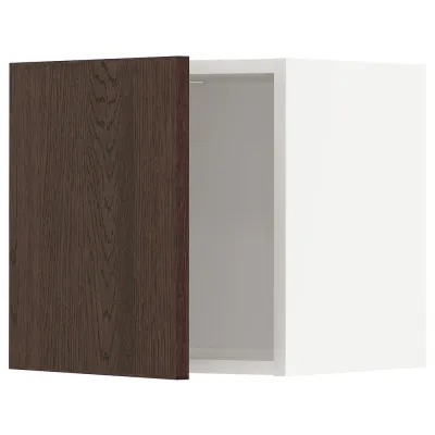 IKEA METOD (ИКЕА МЕТОД) — Шкаф навесной, белый/Синарп, коричневый 40x40 см