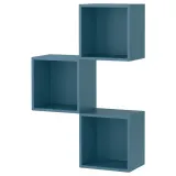 IKEA EKET (ИКЕА ЕКЕТ) — Комбинация настенных шкафов, тёмный серо-синий 70x25x105 см — фото 1
