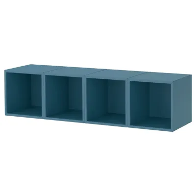 IKEA EKET (ИКЕА ЕКЕТ) — Комбинация подвесных шкафов, тёмный серо-синий 140x35x35 см