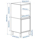 IKEA EKET (ИКЕА ЕКЕТ) — Комбинация шкафов с ножками, белый/тёмный серо-синий 35x35x80 см — фото 5