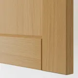 IKEA METOD (ИКЕА МЕТОД) — Шкаф навесной горизонтальный, белый/Форсбака дуб 40x40 см — фото 2