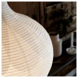 IKEA RISBYN (ИКЕА РИСБЙН) — / HAVSDJUP Лампа подвесная, в форме луковицы/белая 57 см — фото 7