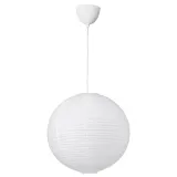 IKEA GULLSUDARE (ИКЕА ГУЛЛСУДАРЕ) — / HAVSDJUP Лампа подвесная, белая 45 см — фото 1