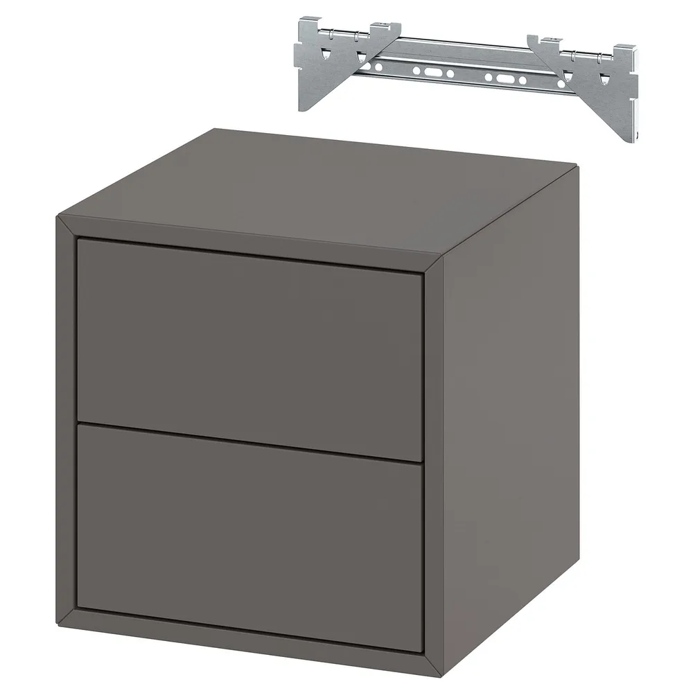 IKEA EKET (ИКЕА ЕКЕТ) — Шкаф навесной с 2 ящиками, тёмно-серый, 35x35x35 см
