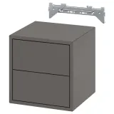 IKEA EKET (ИКЕА ЕКЕТ) — Шкаф навесной с 2 ящиками, тёмно-серый, 35x35x35 см — фото 1