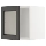 IKEA METOD (ИКЕА МЕТОД) — Шкаф навесной со стеклянной дверью, белый/Лерхюттан тонированный в чёрный 40x40 см — фото 1