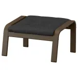IKEA POÄNG (ИКЕА ПОЭНГ) - Подставка для ног - орех/Гуннаред тёмно-серый — фото 1