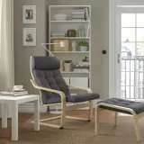 IKEA POÄNG (ИКЕА ПОЭНГ) - Подставка для ног - берёзовый шпон/Гуннаред тёмно-серый — фото 2