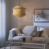 IKEA BLÅSTÅNG (ИКЕА БЛОСТОНГ) — / HAVSDJUP Лампа подвесная, бежевый/чёрный 45 см — фото 2
