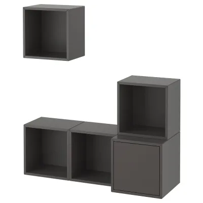 IKEA EKET (ИКЕА ЕКЕТ) — Комбинация настенных шкафов, тёмно-серая 105x35x120 см