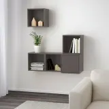 IKEA EKET (ИКЕА ЕКЕТ) — Комбинация настенных шкафов, тёмно-серая 105x35x120 см — фото 2