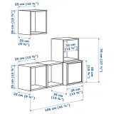 IKEA EKET (ИКЕА ЕКЕТ) — Комбинация настенных шкафов, тёмно-серая 105x35x120 см — фото 6