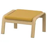 IKEA POÄNG (ИКЕА ПОЭНГ) - Подставка для ног - дуб/Келинге тёмно-жёлтый — фото 1