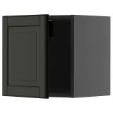 IKEA METOD (ИКЕА МЕТОД) — Шкаф навесной, чёрно-серый/Бодбюн чёрный 40x40 см — фото 1