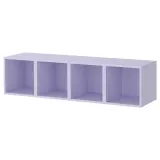 IKEA EKET (ИКЕА ЕКЕТ) — Комбинация навесных шкафов, бледно-фиолетовый 140x35x35 см — фото 1