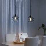 IKEA BRUNSTA (ИКЕА БРУНСТА) — / HAVSDJUP Лампа подвесная, чёрный 20 см — фото 2