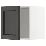 IKEA METOD (ИКЕА МЕТОД) — Шкаф навесной, белый/Лерхюттан чёрная морилка 40x40 см — фото 1