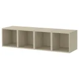 IKEA EKET (ИКЕА ЕКЕТ) — Комбинация подвесных шкафов, бежевый 140x35x35 см — фото 1