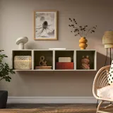 IKEA EKET (ИКЕА ЕКЕТ) — Комбинация подвесных шкафов, бежевый 140x35x35 см — фото 2