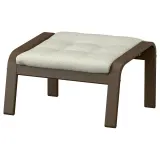 IKEA POÄNG (ИКЕА ПОЭНГ) - Табурет для ног - орех/Gunnared бежевый — фото 1