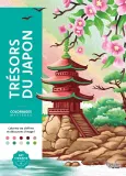 Раскраска по номерам Hachette Coloriages mystères - Trésors du Japon (Сокровища Японии), 128 стр. — фото 1