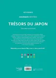 Раскраска по номерам Hachette Coloriages mystères - Trésors du Japon (Сокровища Японии), 128 стр. — фото 2