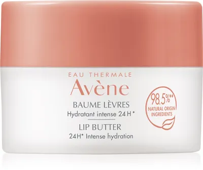 Avene Baume Levres - интенсивно увлажняющий бальзам для губ, 10 мл