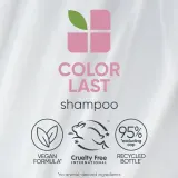 Biolage Essentials ColorLast - шампунь для окрашенных волос / 250 ml / GTIN 3474630620766 — фото 4