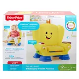 Fisher-Price - Обучающее автокресло для малышей PL версии CDF63 / артикул CDF63 / GTIN 887961039870 — фото 6