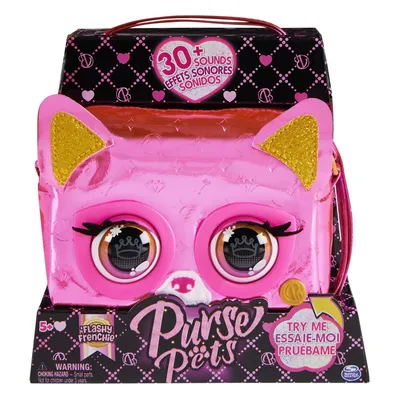 Purse Pets - Интерактивная металлическая сумочка со звуком и движущимися глазами Zebra Rebel Stripez