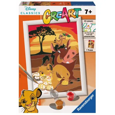 Ravensburger - CreArt Книга для рисования Король Лев 201754