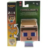 Minecraft - фигурка Стива с трансформацией 2в1 HTL44 / артикул HTL43 HTL44 / GTIN 194735193356 — фото 4