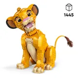 LEGO Disney Classic - Король Лев - молодой Симба 43247 / артикул 43247 / GTIN 5702017591940 — фото 5