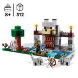 LEGO Minecraft - Волчья крепость 21261 / артикул 21261 / GTIN 5702017583372 — фото 5