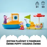 LEGO DUPLO Пеппа - Пеппа и путешествие на лодке 10432 / артикул 10432 / GTIN 5702017583877 — фото 7