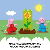 LEGO DUPLO Пеппа - Сад Пеппы и домик на дереве 10431 / артикул 10431 / GTIN 5702017583068 — фото 8