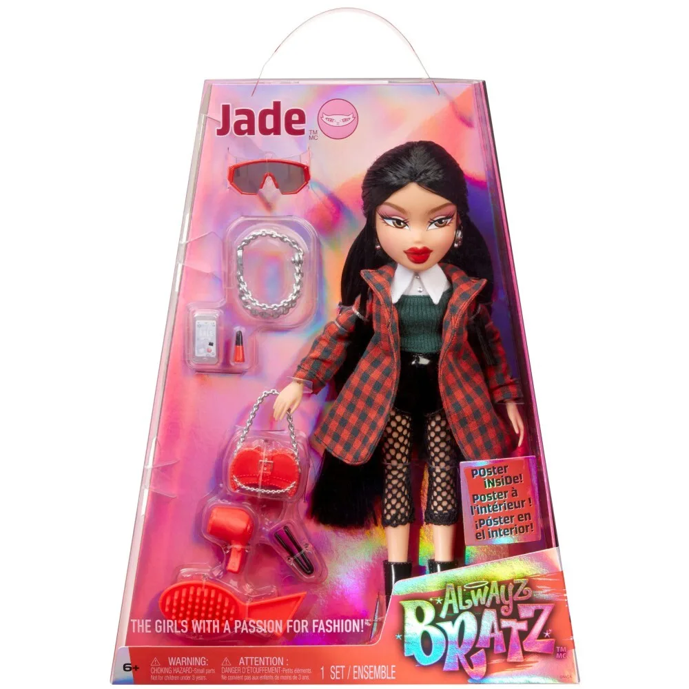 Bratz - Нефритовая кукла + 10 аксессуаров 505228 / артикул 505198 505228 / GTIN 035051505228