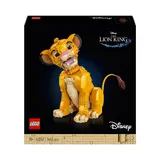 LEGO Disney Classic - Король Лев - молодой Симба 43247 / артикул 43247 / GTIN 5702017591940 — фото 2