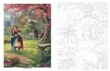 Раскраска Disney Dreams Collection - Принцессы Диснея Thomas Kinkade Studios — фото 5