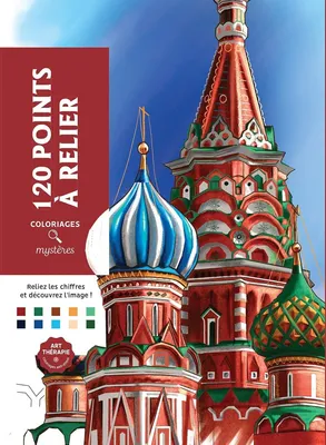 Раскраска по номерам Coloriages mysteres Disney 120 points A relier / 9782019454968