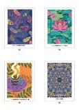 Раскраска по номерам Coloriages mysteres Disney Pensees positives - Арт Терапия Дисней / 9782376715368 — фото 3