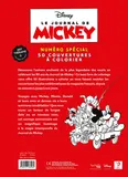 Раскраска по номерам Coloriages mysteres Disney Le Journal de Mickey / Журнал Микки / 9782017285564 — фото 2