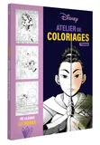 DISNEY TEENS - Atelier de coloriages - Manga / Мастерская раскрасок - Манга / 9782017262053 — фото 1