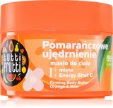 Farmona Tutti Frutti Orange & Mint - увлажняющее масло для тела с укрепляющим эффектом / 200 мл — фото 1