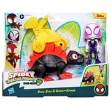Hasbro Spidey and the Super Buddies - Dino Spin и Ghost-Spider 2-PAK Figurines G0125 / артикул F9482 G0125 / GTIN 5010996234858 — фото 3