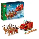 LEGO Ideas - Сани Санты 40499 / артикул 40499 / GTIN 5702016995992 — фото 1