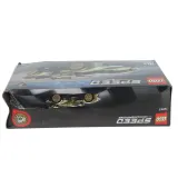 OUTLET LEGO Speed Champions - Роскошный Lamborghini Lambo V12 Vision GT 76923 / артикул 76923 / GTIN 5702017583761 — фото 1
