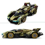 OUTLET LEGO Speed Champions - Роскошный Lamborghini Lambo V12 Vision GT 76923 / артикул 76923 / GTIN 5702017583761 — фото 7