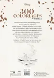 Раскраска по номерам 300 coloriages Disney - Volume 2, 320 стр. — фото 2