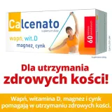 Кальценато диетическая добавка кальций, вит. D, магний, цинк — фото 1